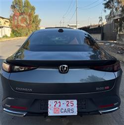 شانجان إيدو بلس